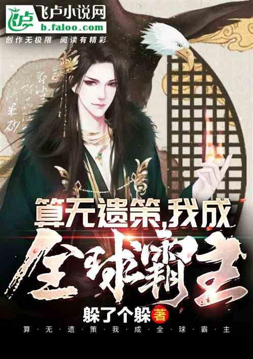 可爱吊带裙