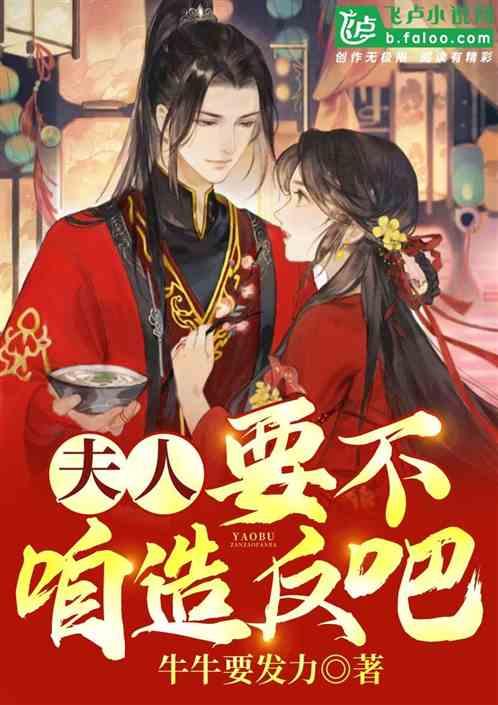 女生中最有资源整合能力的4大星座