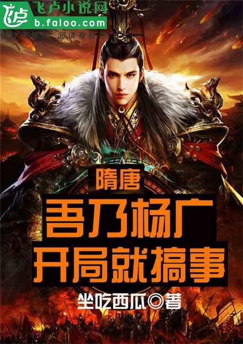 88影视