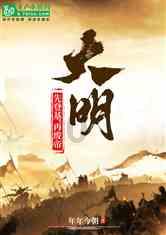 超奥特曼之战