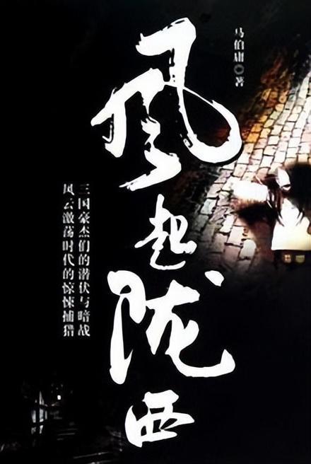 逗小猴开心系列192