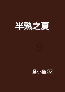 【耗能高——这锅】石墨烯电采暖背不了!