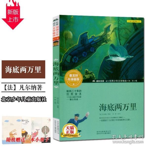 垃圾污染的危害有哪些-最全面的有问必答平台