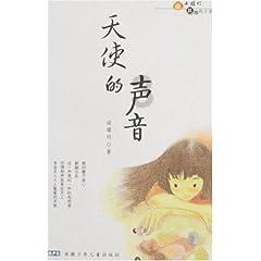 湿疹真的没有了,看看我做了那些湿疹瘙痒红疹就没有了
