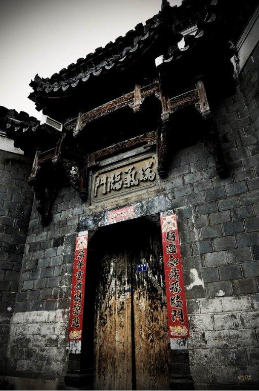 死神VS火影3.1