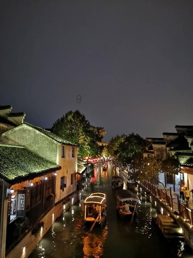 山海经