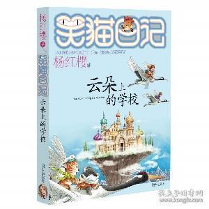 芥蓝怎么做好吃又有营养？游戏画面