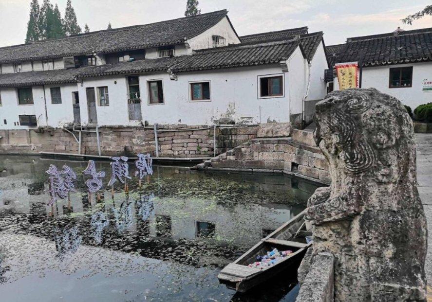 沉睡之间
