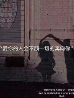 草根出身，凭人设一度爆红，超越妹妹新剧让人眼前一亮