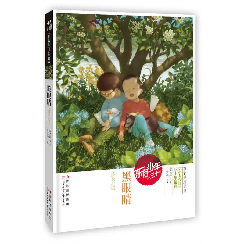 19世纪的魔幻英国：国民服食鸦片成瘾，连婴儿都在被动吸毒