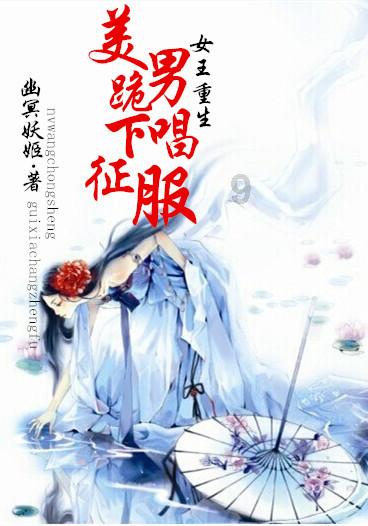 春秋战国时的越国人不是南蛮，是华夏嫡系大游戏画面