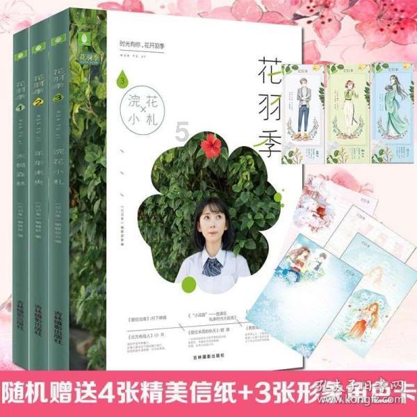 oppo+ace的数据线用华为的六A的数据线行不行？